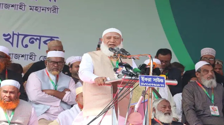 Don't extort by showing kindness, says Jamaat Ameer at worke