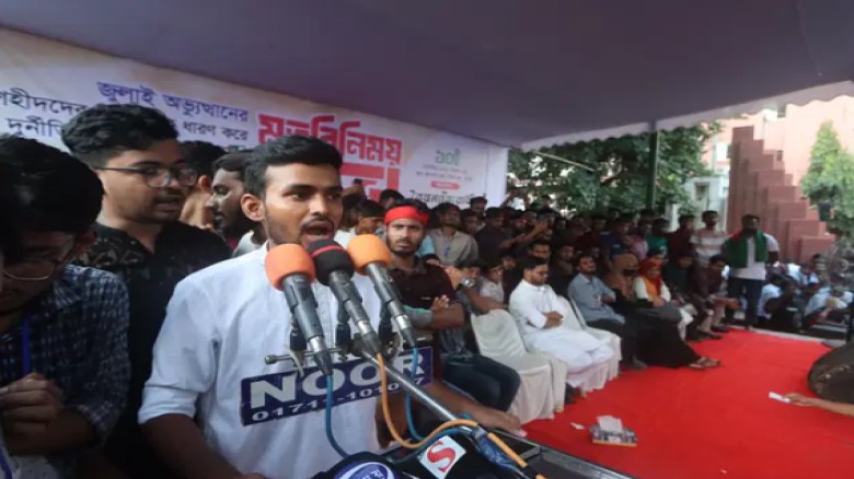 We will talk to India eye to eye.