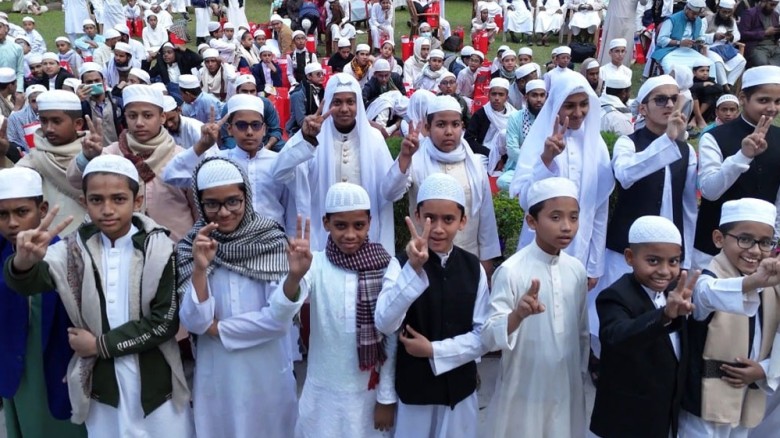 Selection round of RTV's Hifzul Quran competition on the occ